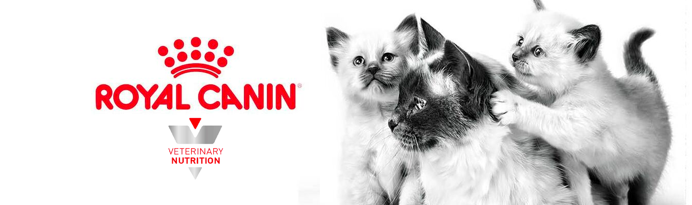 ROYAL CANIN VETERINARY