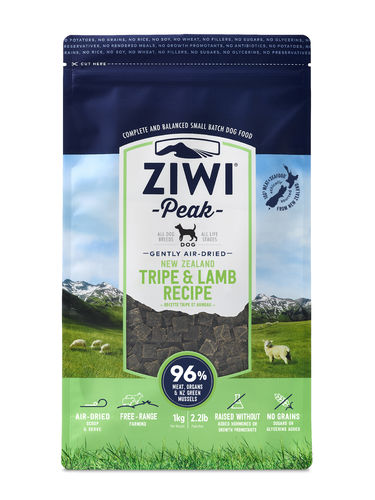 ZiwiPeak ilmakuivattu lampaan maha koiralle 2,5 kg